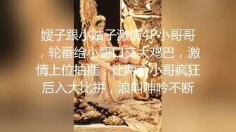 TWTP 公园女厕全景偷拍多位极品美女嘘嘘裹胸裙妹子整理衣服奶又白又大 (5)