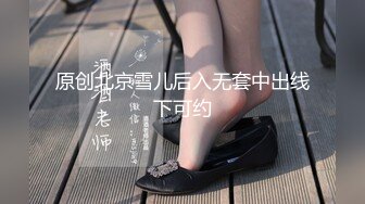 【新片速遞】 反差婊妹子长了个淫荡的脸，长舌头淫荡话语勾引顶不住啊