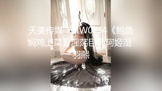 [2DF2]以情人节当你男友借口成功无套连干二炮，漂亮00后小萝莉真单纯被忽悠的超听话 - soav(7095419-12261200)_evMerge [BT种子]