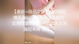 带全程聊天记录武汉健身私教勾搭已婚女【完整版48分钟已上传下面简阶】