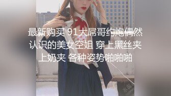 【我的中学女友】第4部：成长中的见证！从羞涩到内射！从清纯到淫荡！