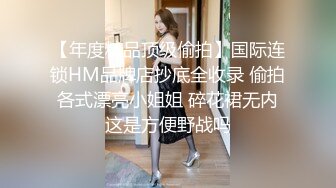 kcf9.com-餐厅女厕全景偷拍长发美女的多毛小黑鲍 喝的有点多连着来了3次2