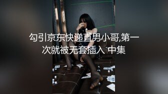 【AI换脸视频】高圆圆 欲求不满人妻出轨隔别邻居