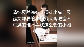 极品美乳人妻『kyara_sss』 奶子又大胸型又好看，还特么巨骚，被操的时候喜欢说淫语，巨顶！美乳丰臀超反差 完