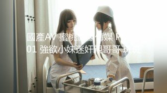 麻豆传媒 MM-046裸体美术课-吴梦梦【MP4/228MB】