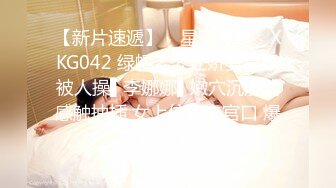 年轻漂亮的大二美女和好久未见的男友宾馆开房,2人激情澎湃干的热火朝天,美女高潮淫叫声和撞击声让人听得受不了!