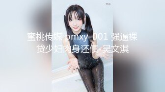 三男一女4P名场面，泰国长腿小姐姐，被大汉无情蹂躏，上下前后全方位操逼，两根大屌双洞齐开，干的受不了再换个1