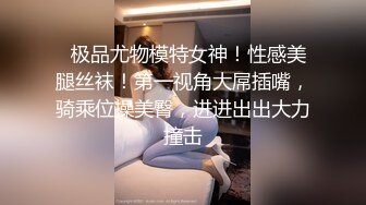 女友喝醉,小帅哥被女友的哥哥勾引,体验男男性爱的快乐 4_4