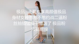  酒店约极品的00后处女妹❤️打开小粉穴处女摸清晰可见 馒头粉穴微毛