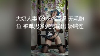 “喜欢baba羞辱我”