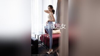 麻豆傳媒 兔子先生監制 TZ112 國寶級K杯巨乳 水原聖子