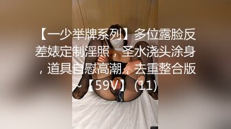 [2DF2] 《阴道spa按摩》18cm大鸡巴男技师给刚唱完k的外甥女和小姨做胸部阴道肉棒按摩对白搞笑[BT种子]