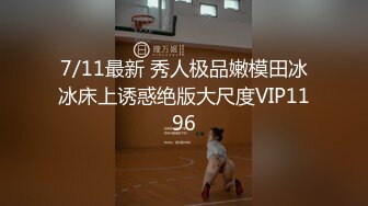 麻豆传媒 暗夜金钱性游戏 表哥套路好身材的表妹