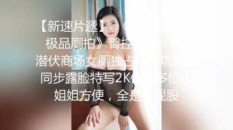   碎花裙子小虎牙妹子勾引头套男露脸交啪啪女上位打桩，满嘴淫语