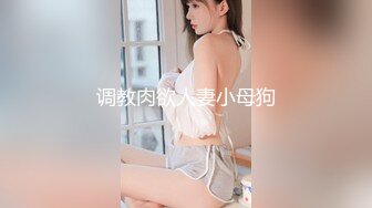 STP33400 兔女郎裝扮！肉肉身材小姐姐！大奶無毛騷穴，假屌乳交插穴，翹起肥臀後入，瘋狂揉搓陰蒂