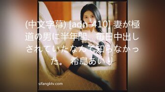 果冻传媒91MS-008之36D巨乳淫女的肉体情欲掐脖后入颜射吞精