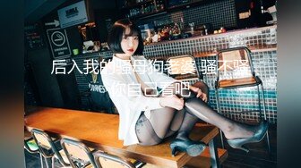 [2DF2] 富二代酒店潜规则极品美女[BT种子]