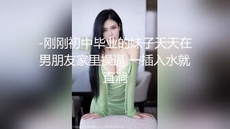 老婆主动给腹肌小哥口交