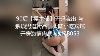 真实自拍骚少妇一个