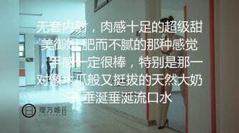 《高能预警✅重磅》推特知名网红身材颜值巅峰极品人造外围CDTS~各种自慰调教啪啪3P你想要的都有 (5)