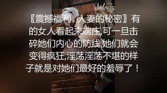 ✿超颜值极品✿颜值巅峰唯美女神〖狐不妖〗可爱圣诞小麋鹿快点来牵好不然乱跑出去了～反差骚货直接把她干到高潮