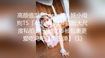 STP26414 ?爆乳御姐? 价值20美刀超人气爆乳女神 ▌乐乐▌狐妖女友榨精 超狂尺度G奶乳交口爆 完美爆乳蜜穴 VIP0600