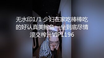 国产AV 星空无限传媒 XK8045 奸王之王2021 赌场总裁淫戏母女 嫣然 韩琳