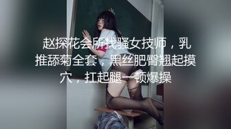 11/1最新 新婚闹洞房把伴娘灌醉拔下她小内裤发现唇肉已经发黑VIP1196