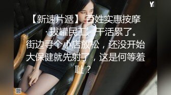 换几个姿势干98女孩