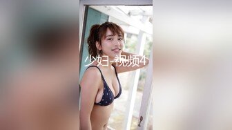 9/2最新 齐人之福女友的闺蜜在怂恿下让男的满足双飞心愿VIP1196