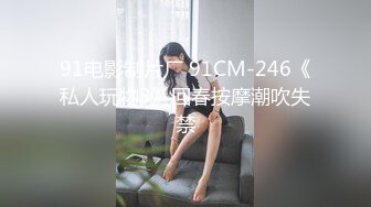 国产AV 蜜桃影像传媒 PMC090 强欲岳母 觊觎大屌女婿 李蓉蓉