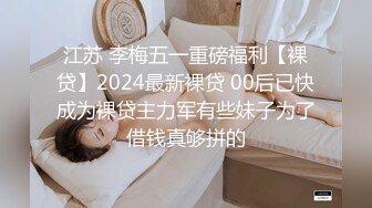   中年大叔忽悠美女顾客做特殊服务，全身按摩撩骚忽悠顾客揉奶玩逼