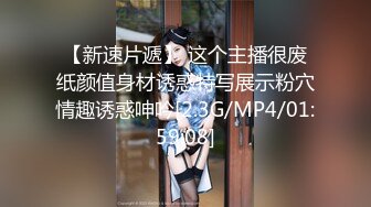 人妻3P被单男插的大喊：要被操死了，场面震撼淫乱至极