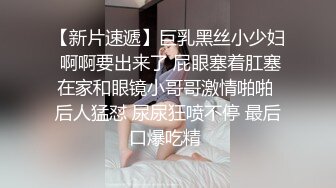 我花十万上了一个小模