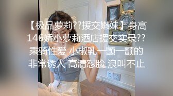 伪娘贴贴 扶着墙被小哥哥后入无套猛怼 边操边撸牛子给操射了羞羞 小哥哥射了满满一骚穴