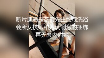 门口蹲守突然冒出个白眉老头，吓我一跳，原来女主在后面❤️（原档