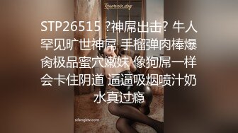 新人 ！爆乳女神下海~【灿烂冬瓜】激情骚舞~道具狂插流液【46v】 (6)