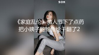 情趣酒店海洋主题白色圆床偷拍项链哥和身材不错的长发黑丝美女开房啪啪