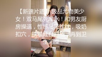 天花板 绝对是天花板级【陈陈尼】柔柔就出水，好看得要命，女仆装小美女，蜜桃臀筷子腿，极品撸管佳作 (1)