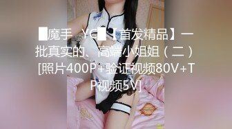 【HEYZO-0520】 美乳、美男子、美臀～踏踏实实地享受终极情色身材～