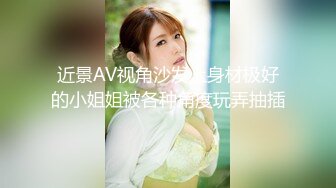 91制片厂 BCM050 父亲去世孝顺儿子大屌安慰妈妈 李蓉蓉