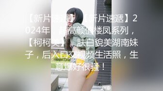 清纯小美女，跟随其后TP尿尿，把阴毛都打湿啦，尿液也多哦！