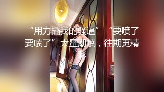 STP22369 完美无毛粉穴三个极品骚女一起秀极其淫荡  拿出假屌叠罗汉互插  情趣椅子骑乘抽插  69姿势舔弄粉逼互相吸奶子