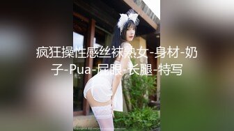 麻豆传媒映画国产剧情AV-黑社会女老大-谈判霸气外露-床上风情万种-