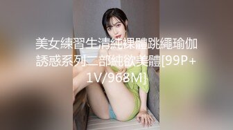 放浪传媒FX-0013线上直播甜美女主播邀约大战男粉丝