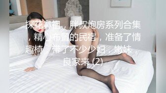 【自录】 风韵熟女【沉浸少妇】丰乳肥臀道具自慰，口交伺候细软男友，6月直播合集【39V】  (11)