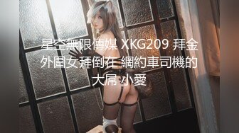 顶级女神来袭，九分超高颜值19岁美少女，道具插逼，水都流到沙发上了啊