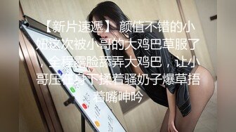 ✿反差学妹✿极品反差专属学妹玩物情趣小内内让人忍不住加速冲击小蜜穴清纯小仙女小小年纪就这么放荡