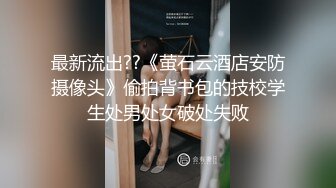 afchinatvBJ奥琳_20190806未知歌曲编号E379F415