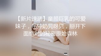 源码自录-无水印-【爸爸的小乖乖 】 大奶子少妇、满嘴淫语，扣逼高潮流水， 6月5-6月15合集【36V】 (17)